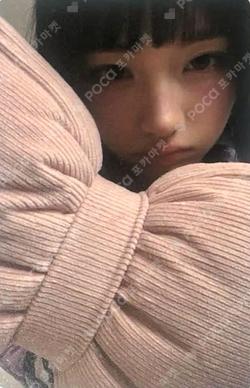 SAY MY NAME 1st FANMEETING in JAPAN Hello My LOVvmE