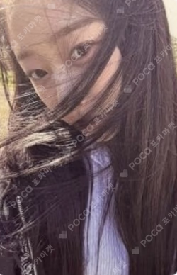 MY WORLD Barnes & Noble Exclusive