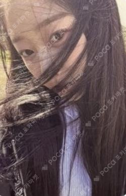 MY WORLD Barnes & Noble Exclusive GISELLE photocard image