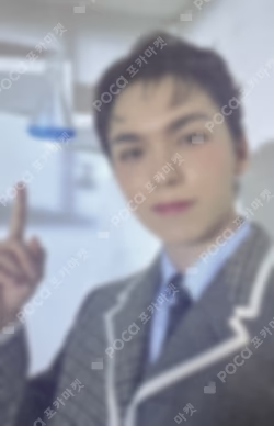 17 IS RIGHT HERE Walmart Exclusive VERNON photocard image