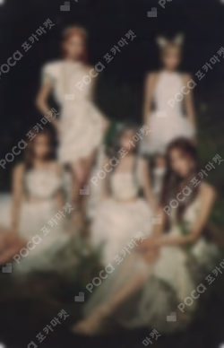 EASY Target Exclusive Unit photocard image