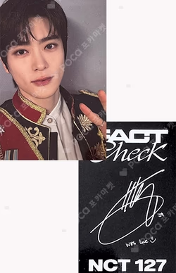 Fact Check Exhibit Ver. Target Exclusive