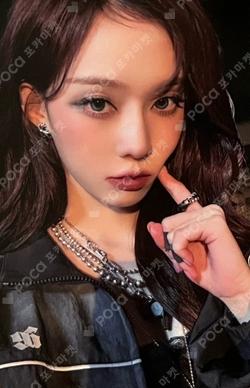 Dirty Work Dirty Worker Ver. Barnes & Noble Exclusive WINTER photocard image