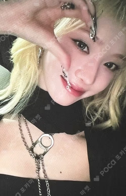 Armageddon Barnes & Noble Exclusive