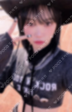 UNFORGIVEN Target Exclusive