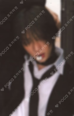 minisode 3: TOMORROW Walmart Exclusive