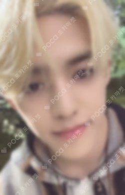 SEVENTEENTH HEAVEN Target Exclusive S.COUPS photocard image