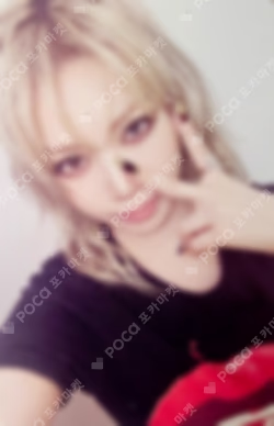 CRAZY hello82 Exclusive