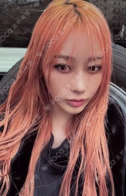 Dirty Work Dirty Case Ver. Target Exclusive