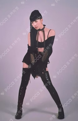 BETWEEN 1&2 Target Exclusive MINA photocard image