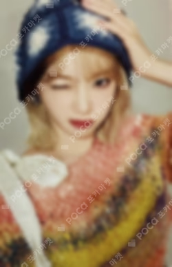 2025 LE SSERAFIM TOUR 'EASY CRAZY HOT' IN JAPAN FEARNOT Membership (JP) BOOTH KIM CHAEWON photocard image