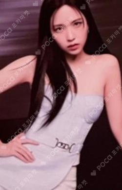 READY TO BE Target Exclusive MINA photocard image