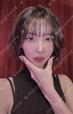 Playlist #You Are You YOOHYEON photocard image
