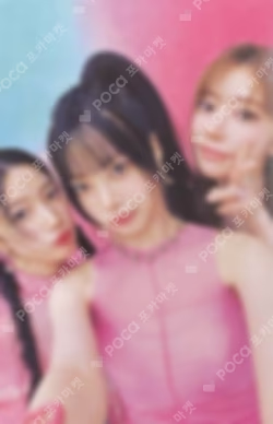 2025 LE SSERAFIM TOUR 'EASY CRAZY HOT' IN JAPAN S/S T-SHIRT (BLACK) Unit photocard image