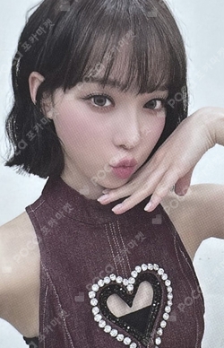 aespa ウィンター MY WORLD walmart トレカ Pocamarket, aespa WINTER MY WORLD Walmart Exclusive K-pop