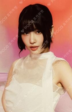 With YOU-th Target Exclusive MOMO photocard image