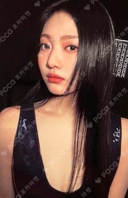 Whiplash Barnes & Noble Exclusive NINGNING photocard image