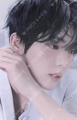 BLUE PARADISE Barnes & Noble Exclusive