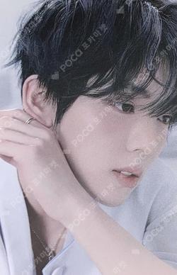 BLUE PARADISE Barnes & Noble Exclusive HAN YUJIN photocard image