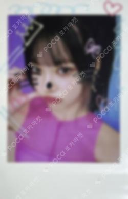 2025 LE SSERAFIM TOUR 'EASY CRAZY HOT' IN JAPAN INSTANT PHOTO CARD HONG EUNCHAE photocard image