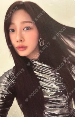 Whiplash Barnes & Noble Exclusive GISELLE photocard image