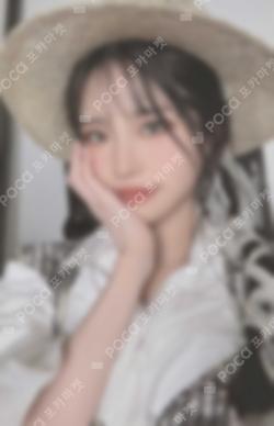 9 Way Ticket 9 travellers ver. SONG HAYOUNG photocard image