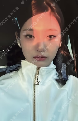 MY WORLD Barnes & Noble Exclusive NINGNING photocard image