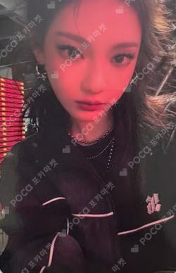 Dirty Work Dirty Worker Ver. Target Exclusive NINGNING photocard image