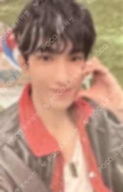 SEVENTEENTH HEAVEN Target Exclusive