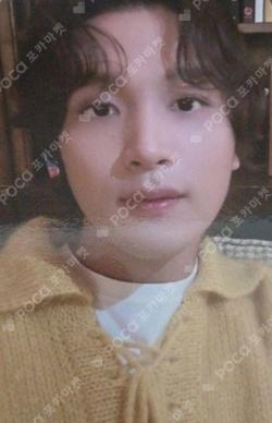 Be There For Me Target Exclusive HAECHAN photocard image