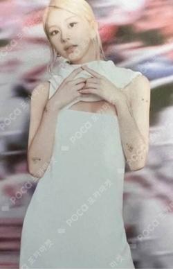 TWICE CHAEYOUNG photocard image