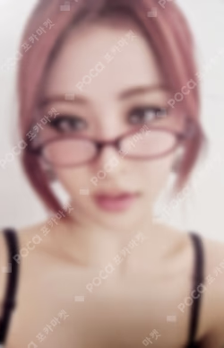 CRAZY hello82 Exclusive