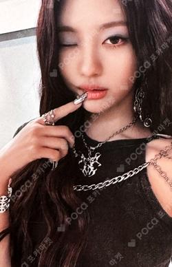 Armageddon Barnes & Noble Exclusive NINGNING photocard image