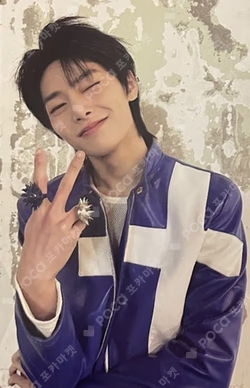 ★★★★★ (5-STAR) Barnes & Noble Exclusive I.N photocard image