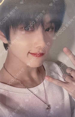 Golden Age Archiving Ver. Japan Exclusive Ver. JISUNG photocard image