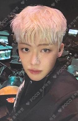DREAM( )SCAPE Smoothie Ver. Japan Exclusive Ver. JAEMIN photocard image