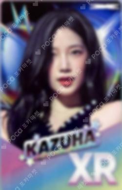 2025 LE SSERAFIM TOUR 'EASY CRAZY HOT' IN JAPAN Rhythm Hive BOOTH KAZUHA photocard image