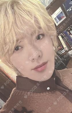 Be There For Me HOUSE Ver. Walmart Exclusive YUTA photocard image