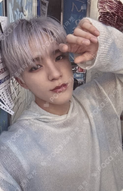 ISTJ Poster Ver. Walmart Exclusive