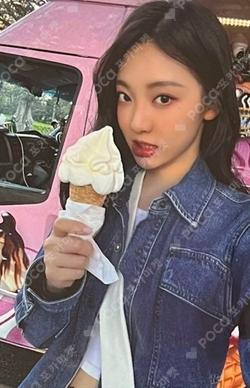 Whiplash Japan Exclusive Ver. Warner Music Store NINGNING photocard image