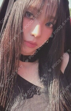 Pocamarket, aespa KARINA Drama Japan Exclusive Ver. K-pop Photocard