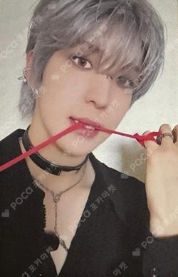 ATEEZ YUNHO photocard image