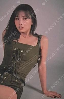 READY TO BE Target Exclusive MOMO photocard image