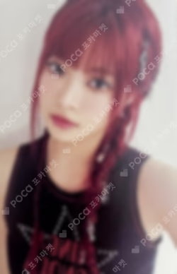 CRAZY hello82 Exclusive