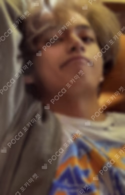 Layover Walmart Exclusive V photocard image