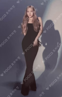 BETWEEN 1&2 Target Exclusive