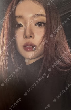 Drama Barnes & Noble Exclusive