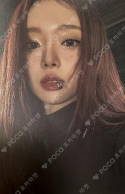 Drama Barnes & Noble Exclusive WINTER photocard image
