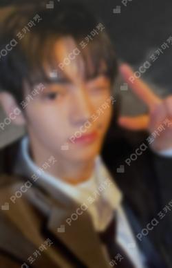 Last Bell Target Exclusive HANJIN photocard image