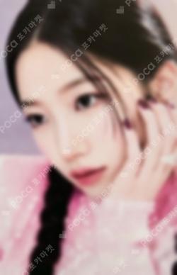 2025 LE SSERAFIM TOUR 'EASY CRAZY HOT' IN JAPAN PHOTO CARD KAZUHA photocard image